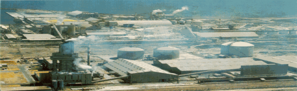 Usine d’ammonitrate de Gabes